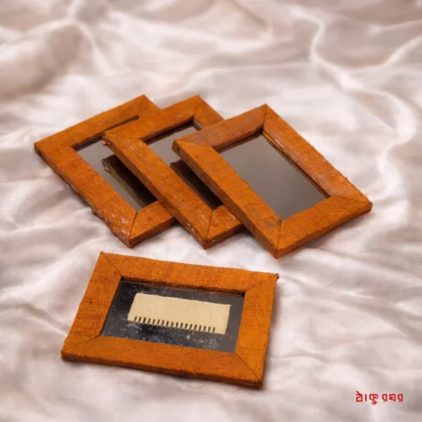 Darpan-Chiruni - 1 Set