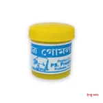 Next Product Image