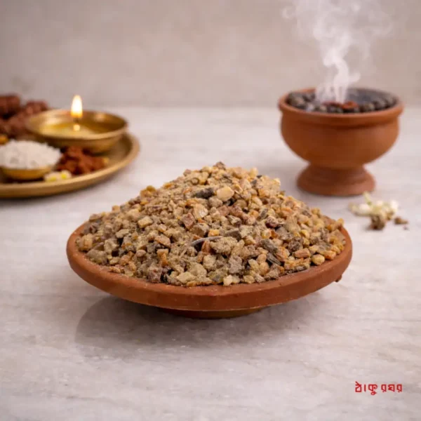 Dhuno - 50 g