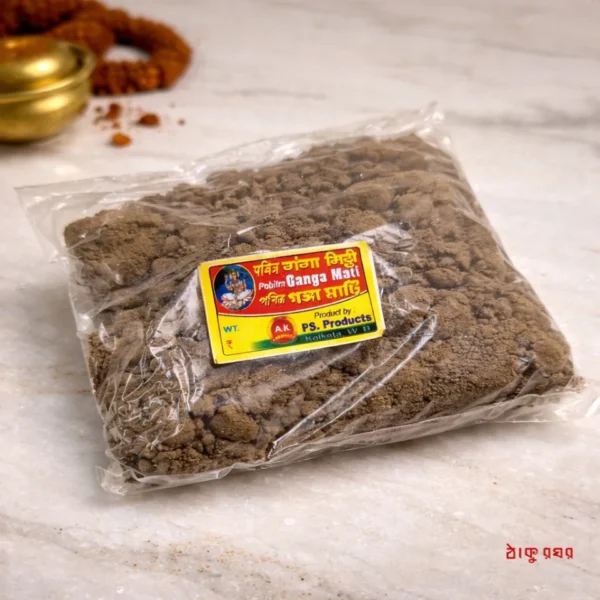 Gangamati - 1 Pouch