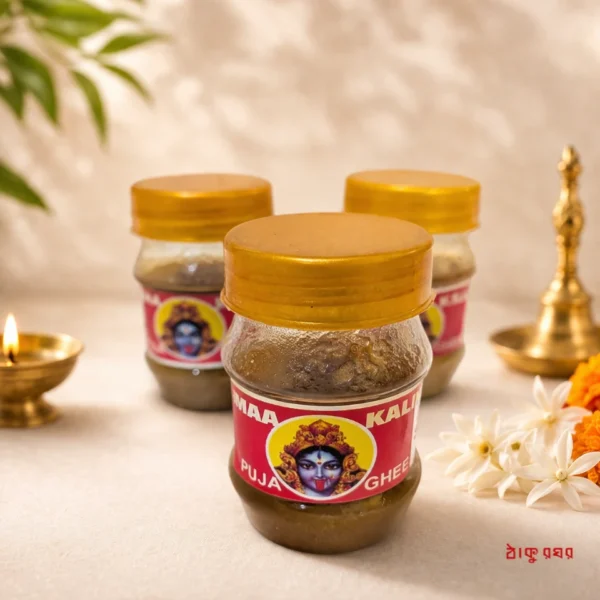 Puja Ghee - 50 g