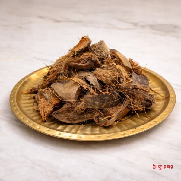 Narkel Chobra (Coconut Husk) - 1 Pouch