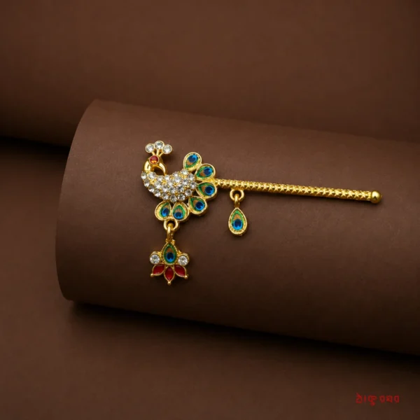 Krishna Flute (Laddu Gopal Bansuri) - Set of 3