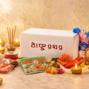 Readymade Puja Kits