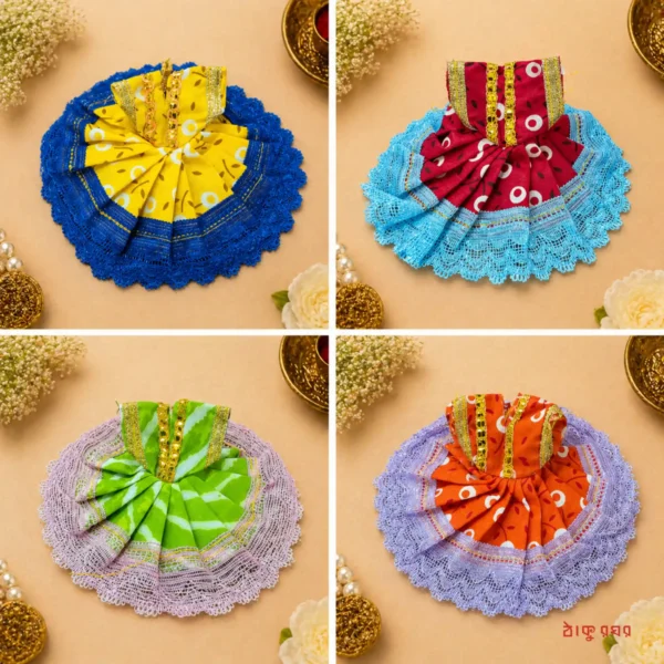 Laddu Gopal Cotton Poshak (4 Piece Combo - Multicolour) - Size 2
