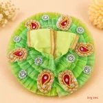Previous Product Image