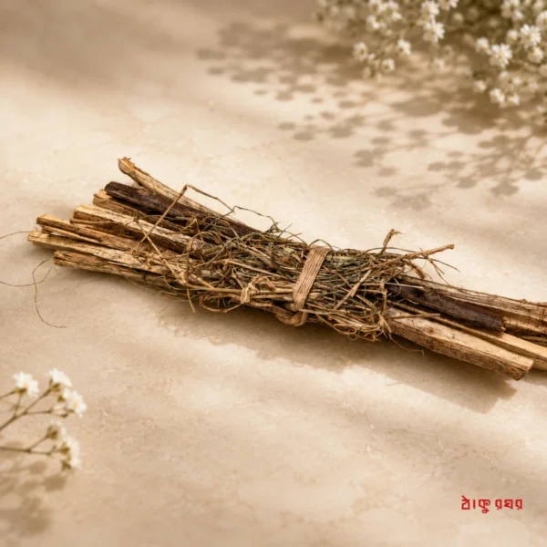 Nabograha Samidh - 1 Bundle