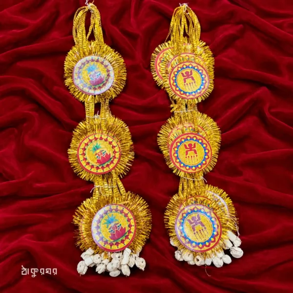 Chandmala with Golden Zari (Random Design, Medium, 1 Piece)
