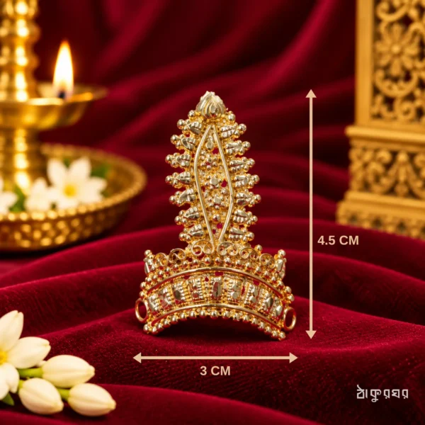Gold Plated Mukut | Suitable for All Hindu God Idols
