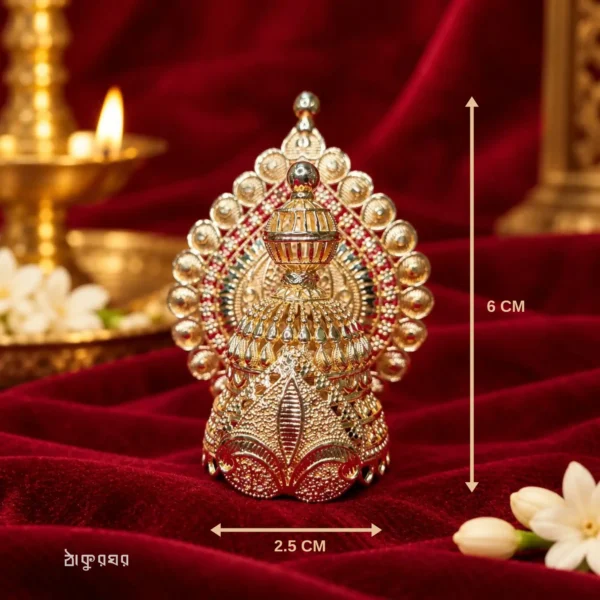 Gold Plated Mukut (Crown) | Suitable for All Hindu God Idols
