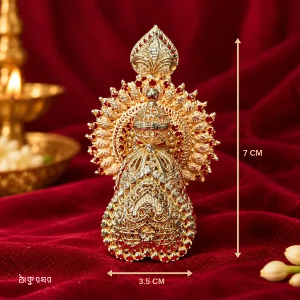 Gold Plated Mukut (Crown) | Suitable for All Hindu God Idols